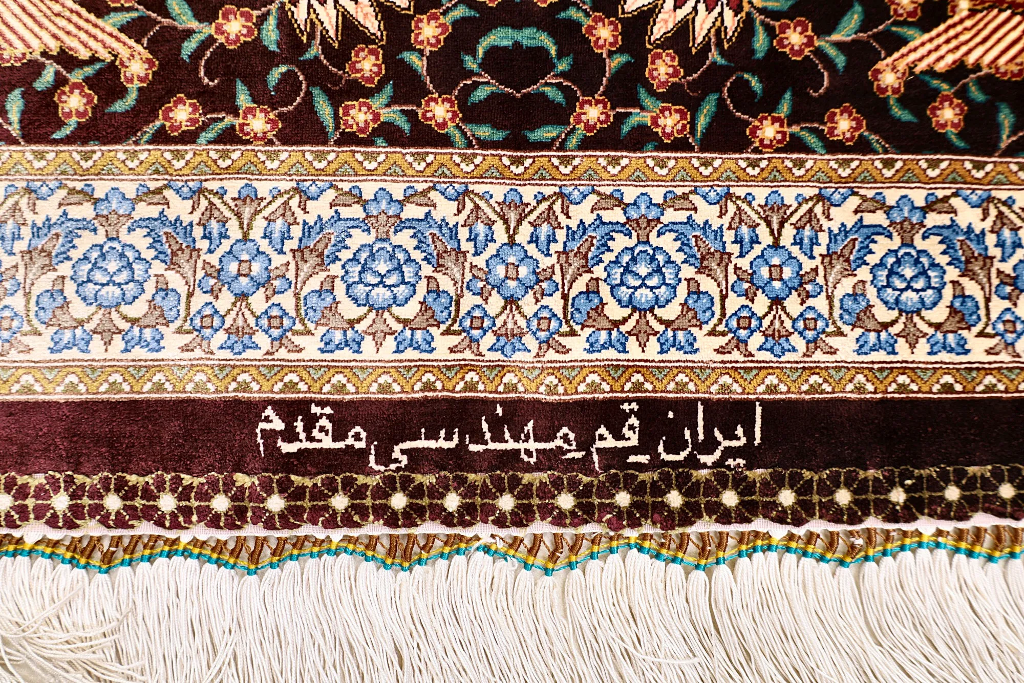 Qom Persian Rug 123 × 82 cm, Silk, hand-knotted