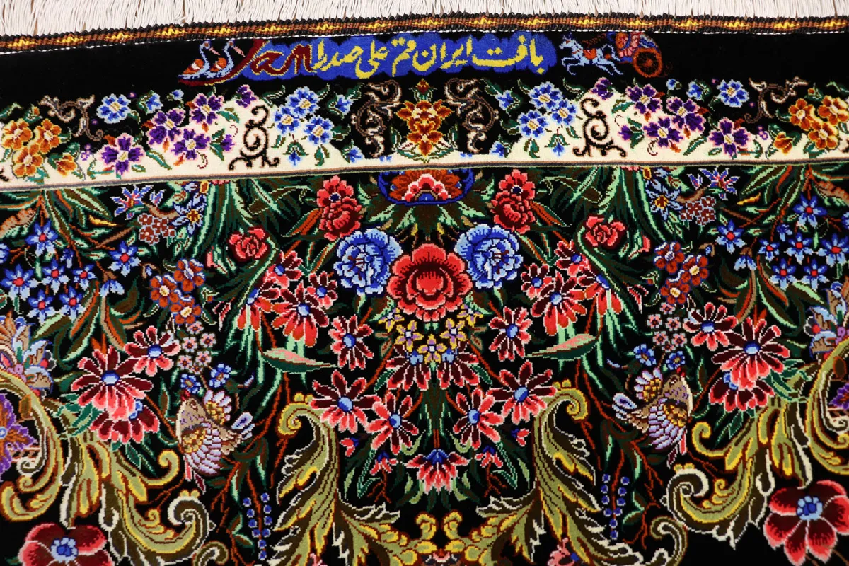 Qom Persian Rug — hand-knotted, 200 × 137 cm, Silk