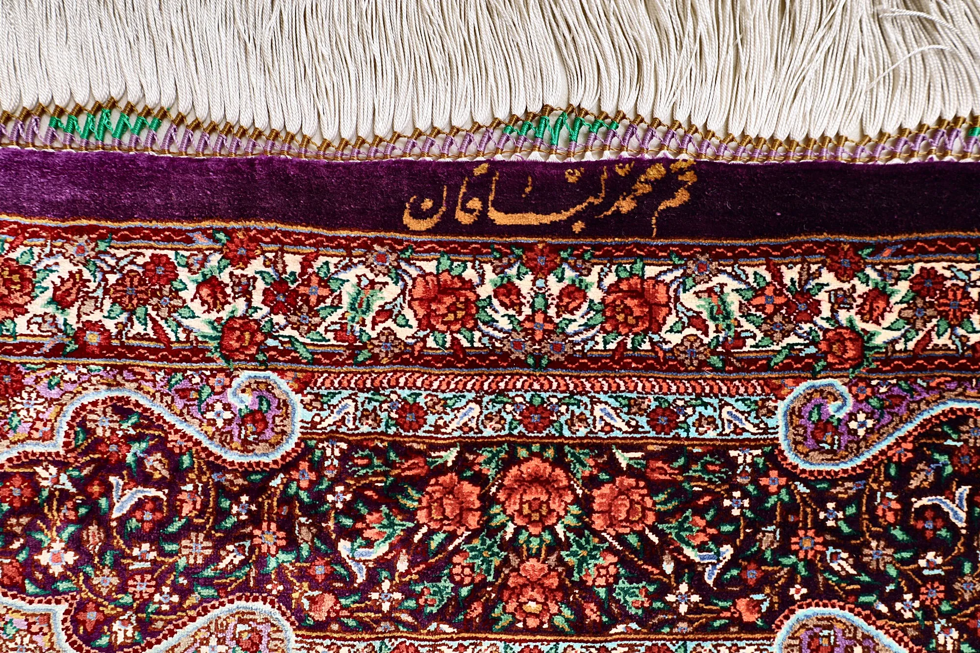Qom Persian Rug — hand-knotted, 197 × 130 cm, Silk