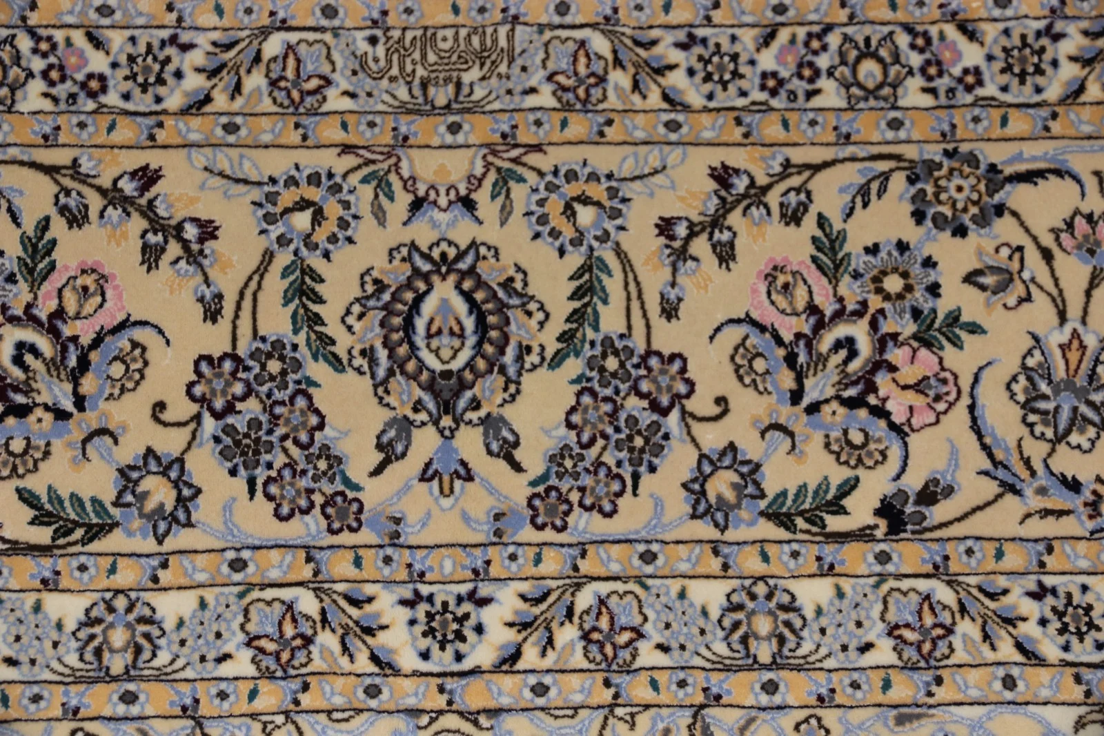 perserteppich-nain-6la-410-x-312-cm-wolle-und-seide-handgeknupft-7 Oriental Rug 410 × 312 cm, Silk, hand-knotted