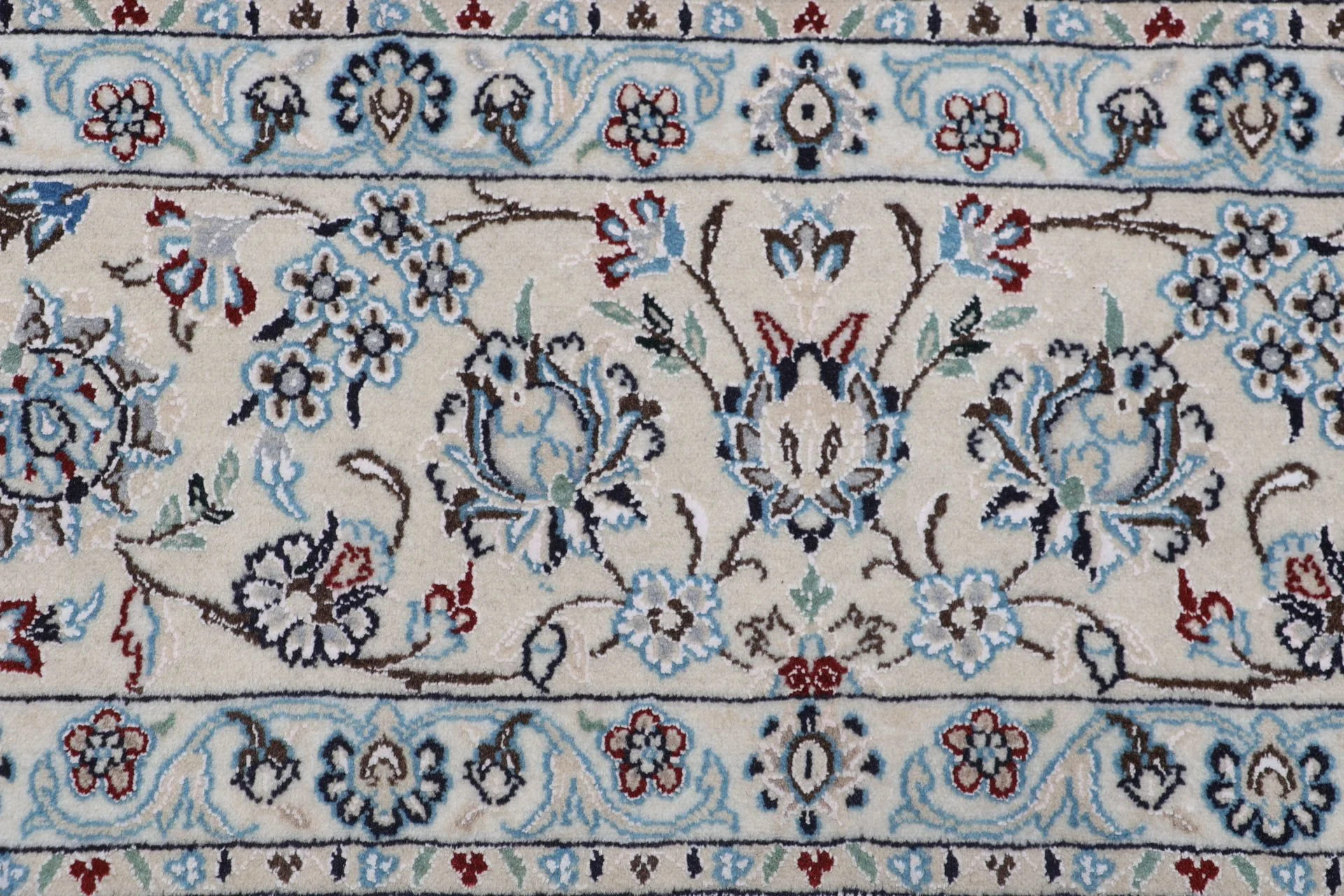 Nain Persian Rug — hand-knotted, 240 × 350 cm, Wool & Silk