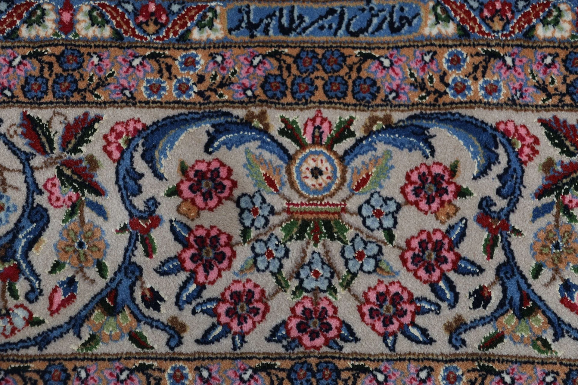perserteppich-kirman-248-x-300-cm-schurwolle-handgeknupft-61 Kerman Persian Rug 248 × 300 cm, Wool, hand-knotted