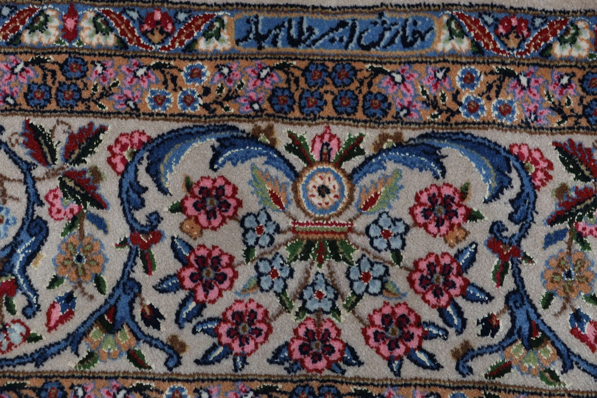 Kerman Persian Rug — hand-knotted, 250 × 300 cm, Wool & Silk