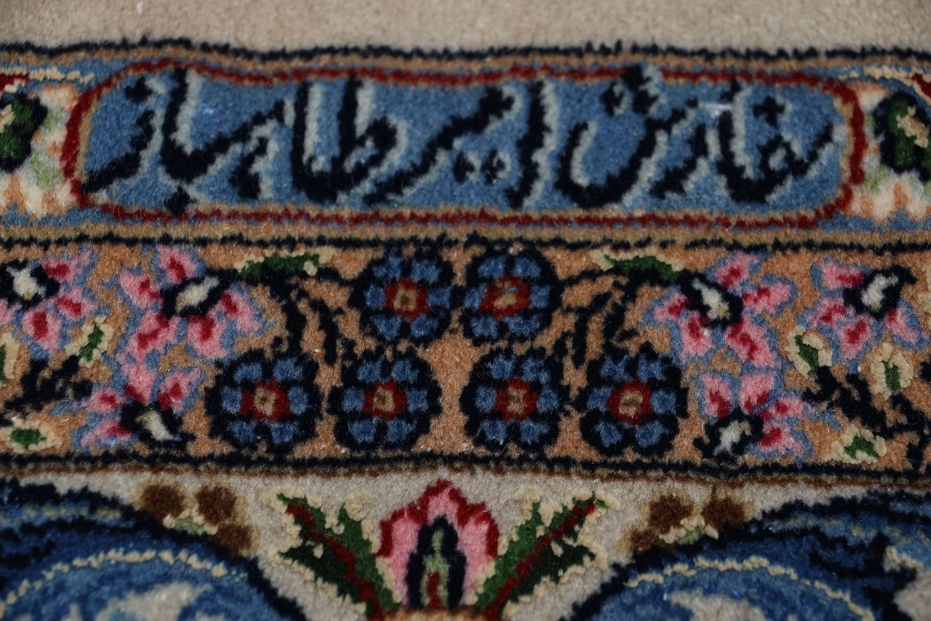 Kerman Persian Rug — hand-knotted, 247 × 355 cm, Wool & Silk