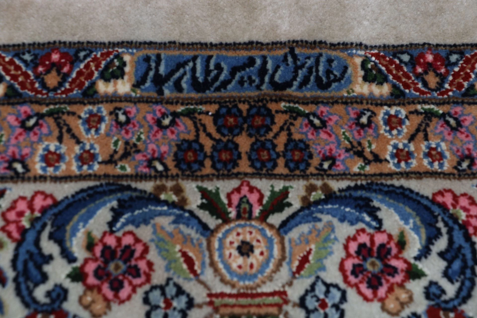 Hand-Knotted Wool & Silk Kerman Persian Rug, 250 × 360 cm