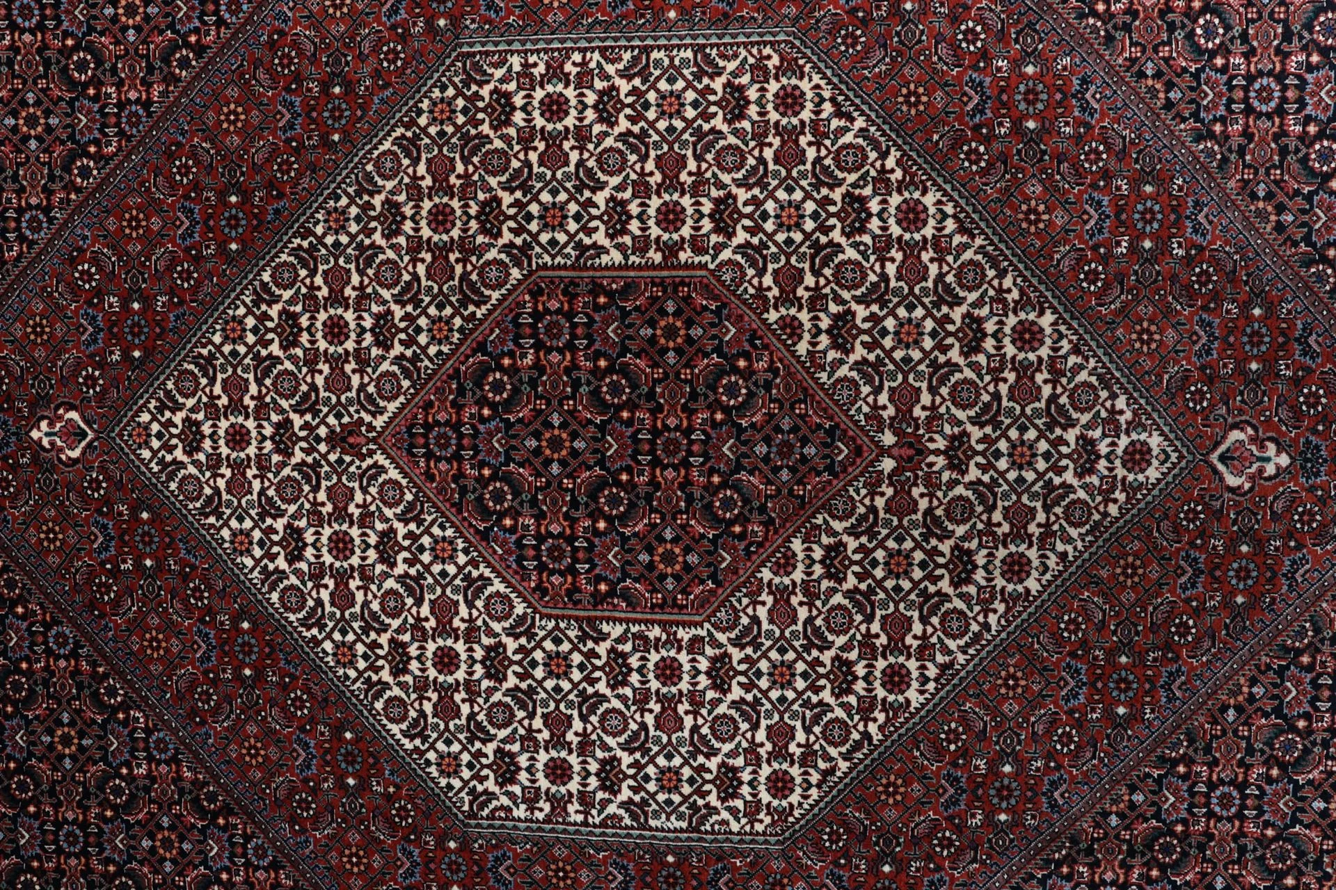Hand-Knotted Wool & Silk Bijar Persian Rug, 205 × 215 cm