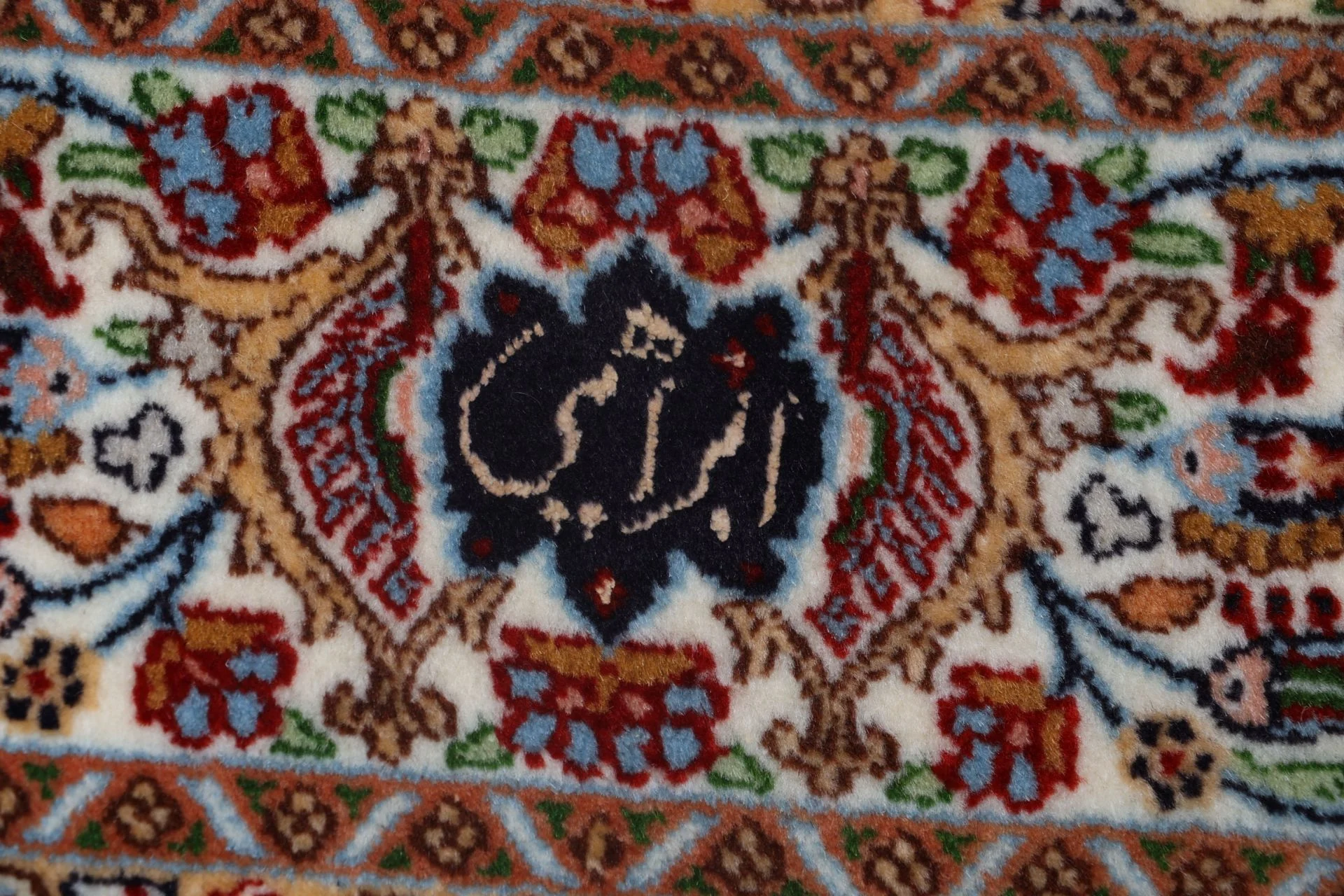 perserteppich-moud-205-x-300-cm-schurwolle-handgeknupft-floral-22 Moud Persian Rug 205 × 300 cm, Wool, hand-knotted