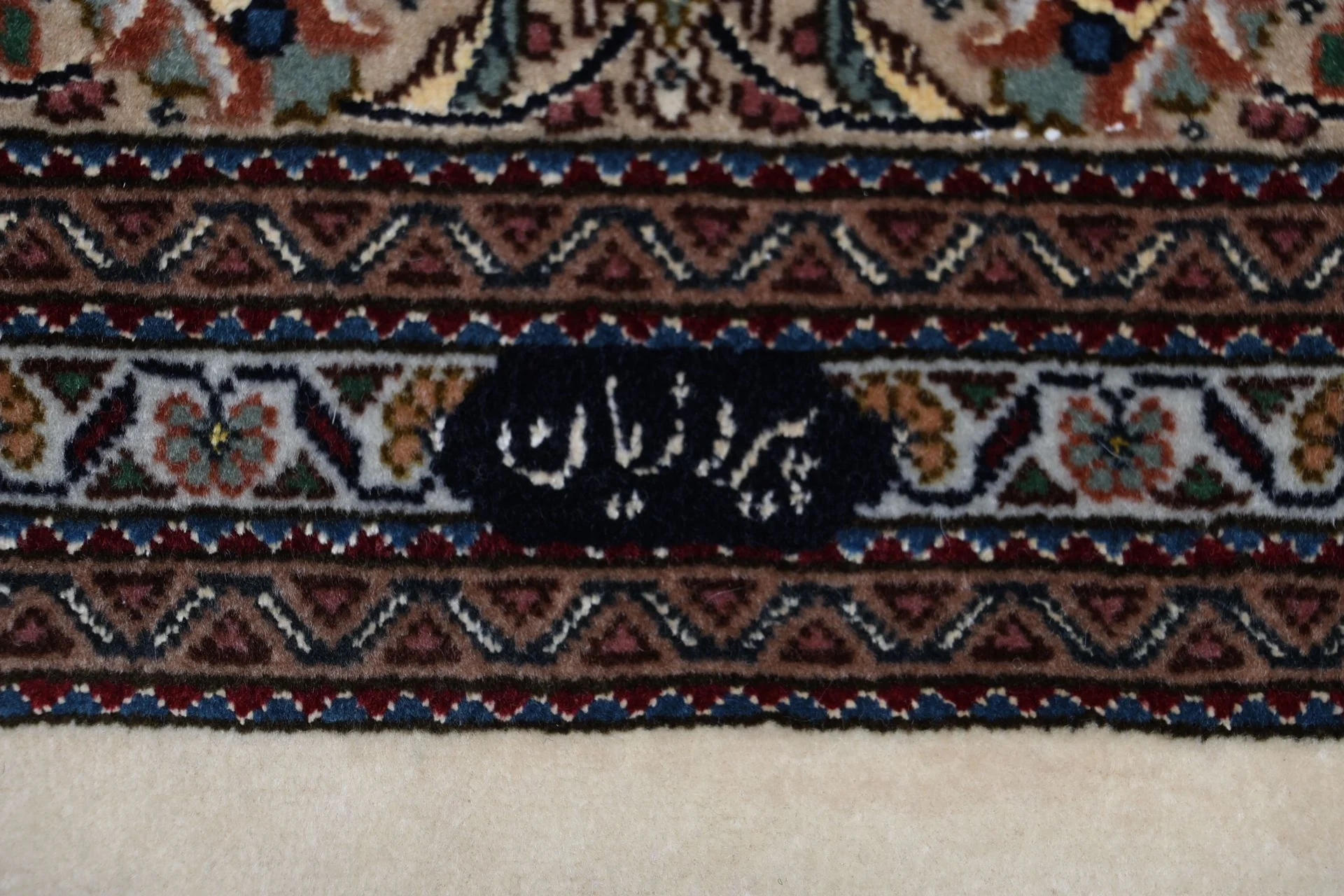 perserteppich-tabriz-198-x-260-cm-schurwolle-seide-handgeknupft-33 Tabriz Persian Rug — hand-knotted, 198 × 260 cm, Wool & Silk