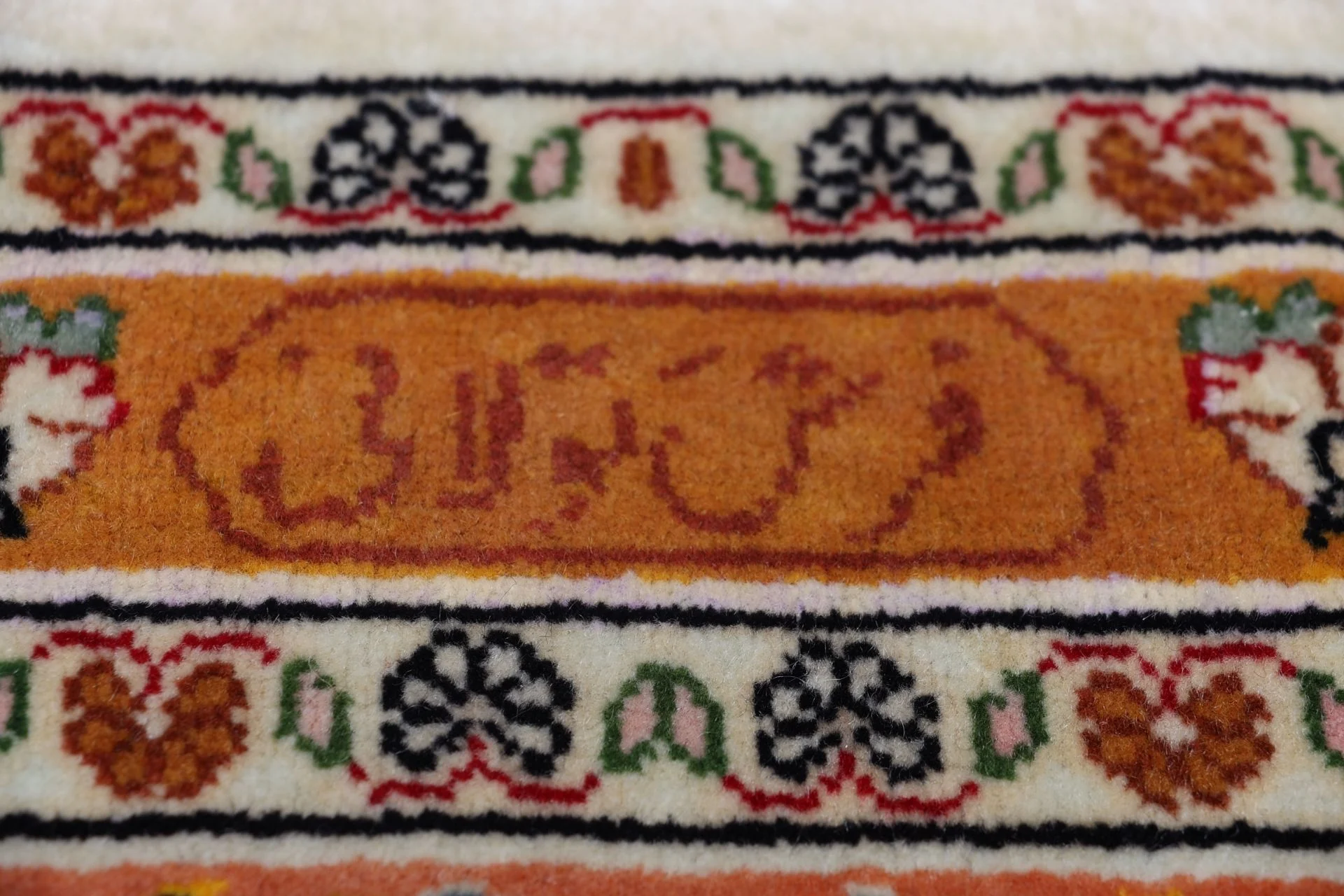 Qom Persian Rug 250 × 345 cm, Wool, hand-knotted
