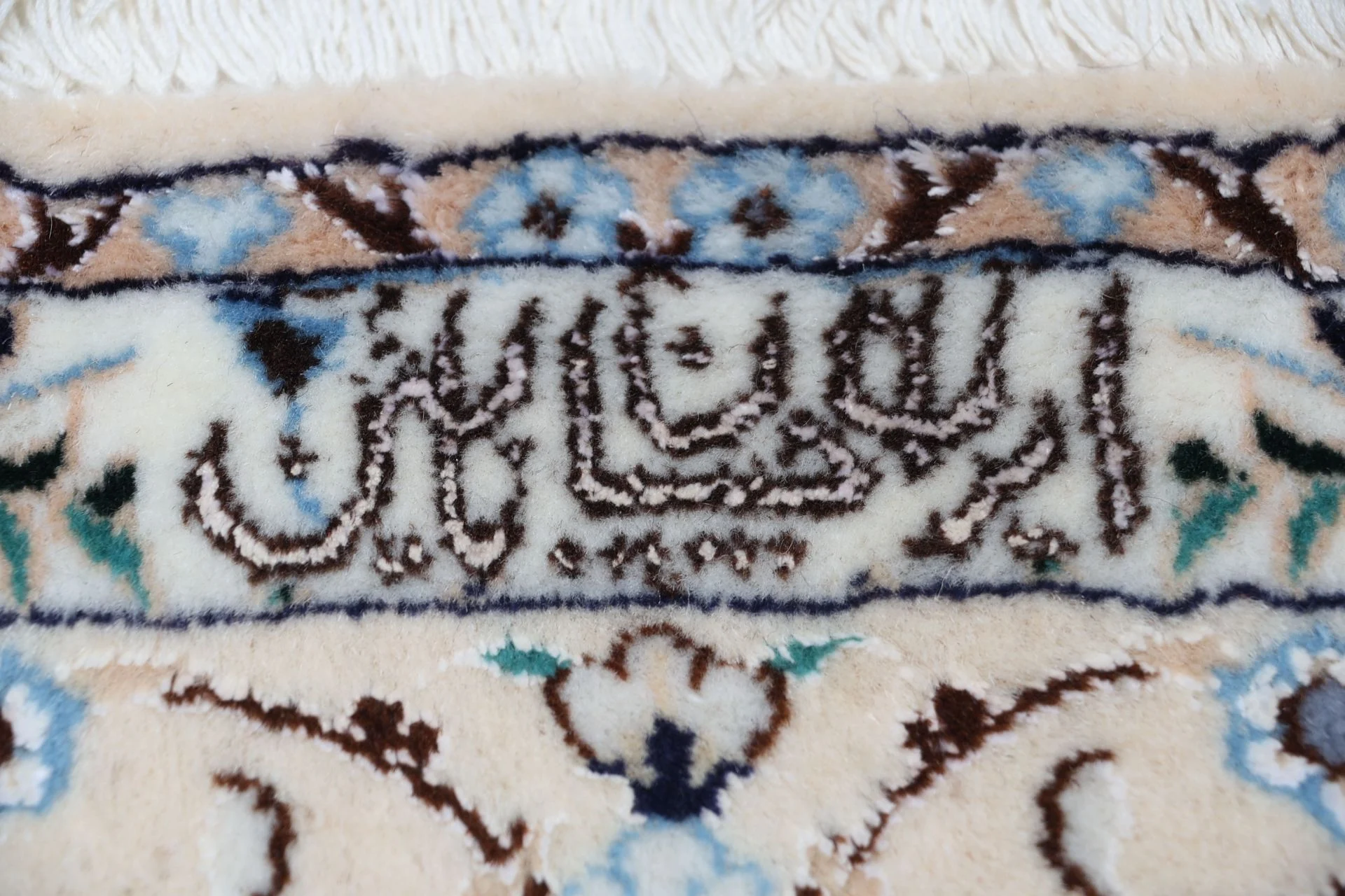 Nain Persian Rug — hand-knotted, 150 × 240 cm, Wool & Silk