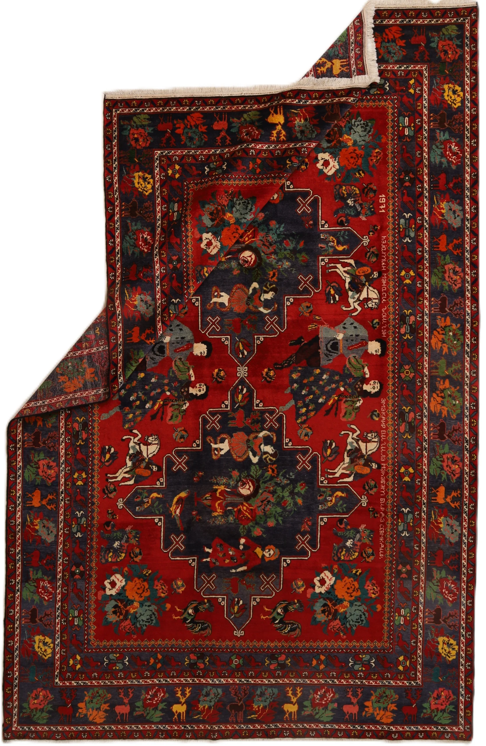 orientteppich-315-x-205-cm-wolle-handgeknupft-rot-orange-9-scaled Hand-Knotted Wool Oriental Rug, 315 × 205 cm