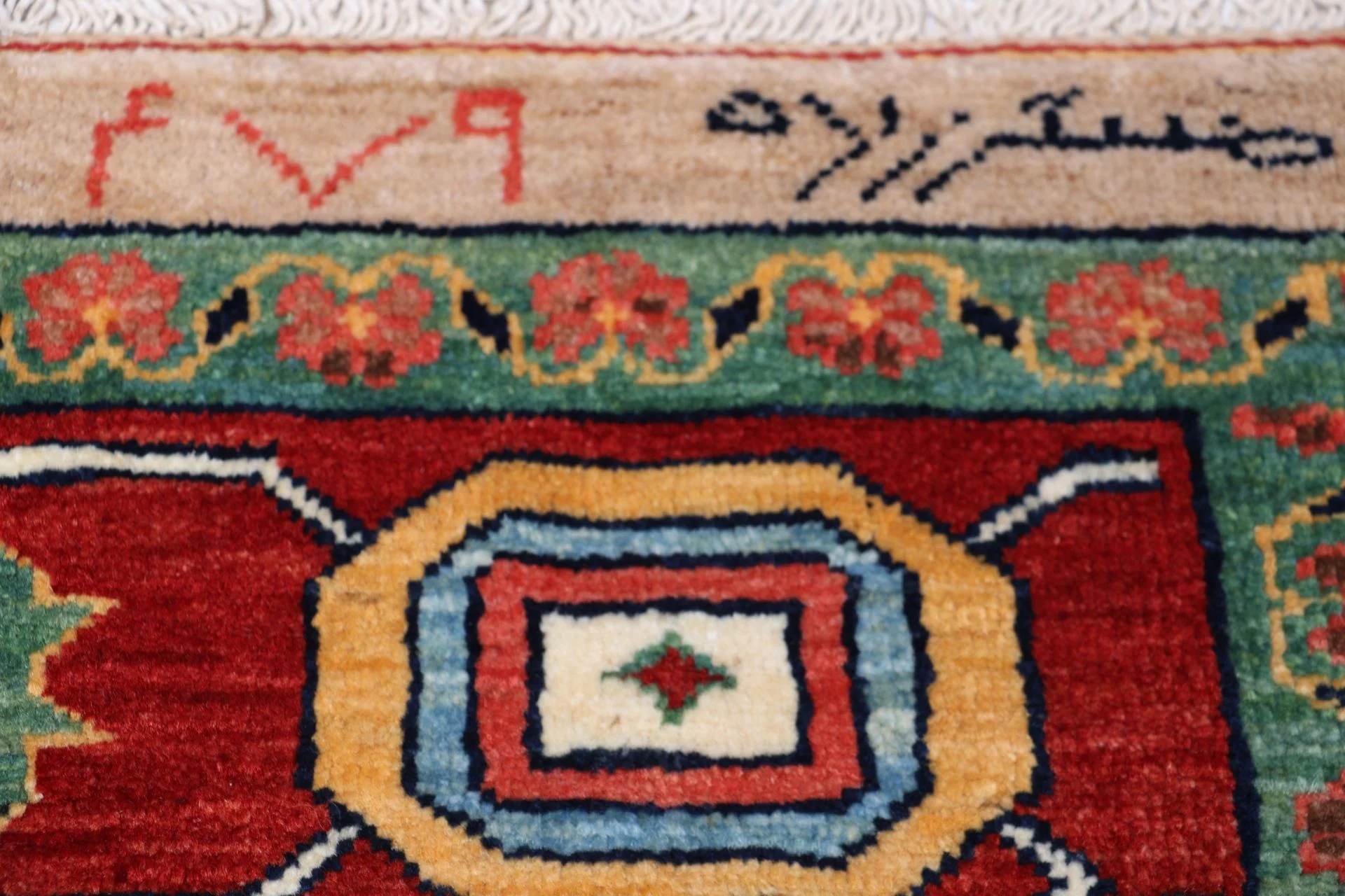 perserteppich-heriz-230-x-292-cm-schurwolle-handgeknupft-22 Hand-Knotted Wool Heriz Persian Rug, 230 × 292 cm
