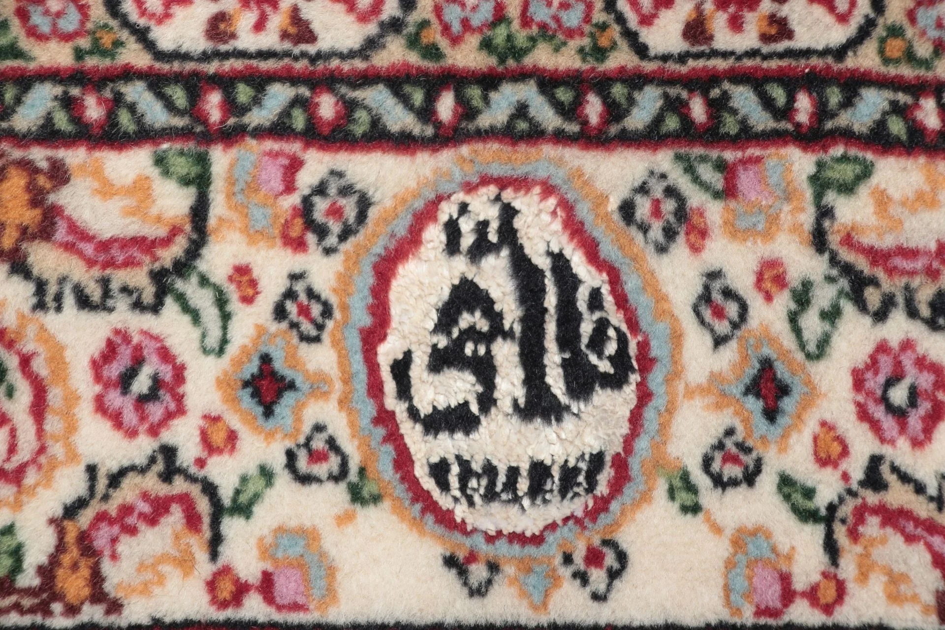 Moud Persian Rug 82 × 295 cm, Wool, hand-knotted