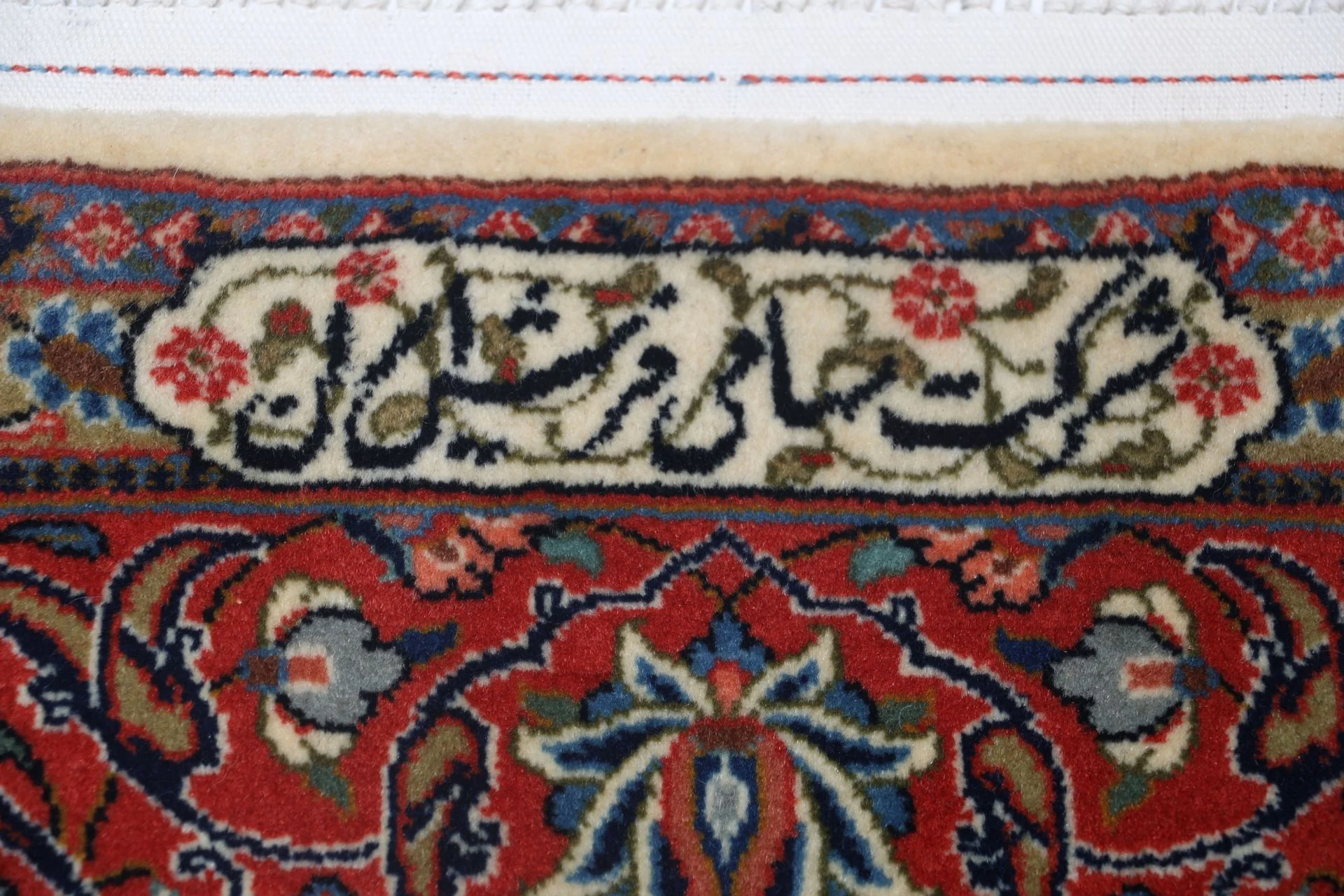 Hand-Knotted Wool Sarouk Persian Rug, 203 × 290 cm