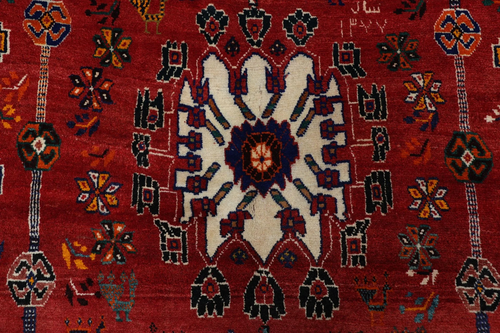 Shiraz Persian Rug — hand-knotted, 160 × 260 cm, Wool