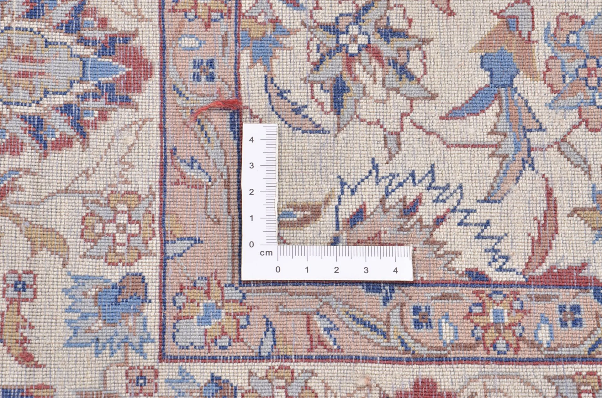 Isfahan Chinese Rug 80 × 434 cm, Wool, hand-knotted