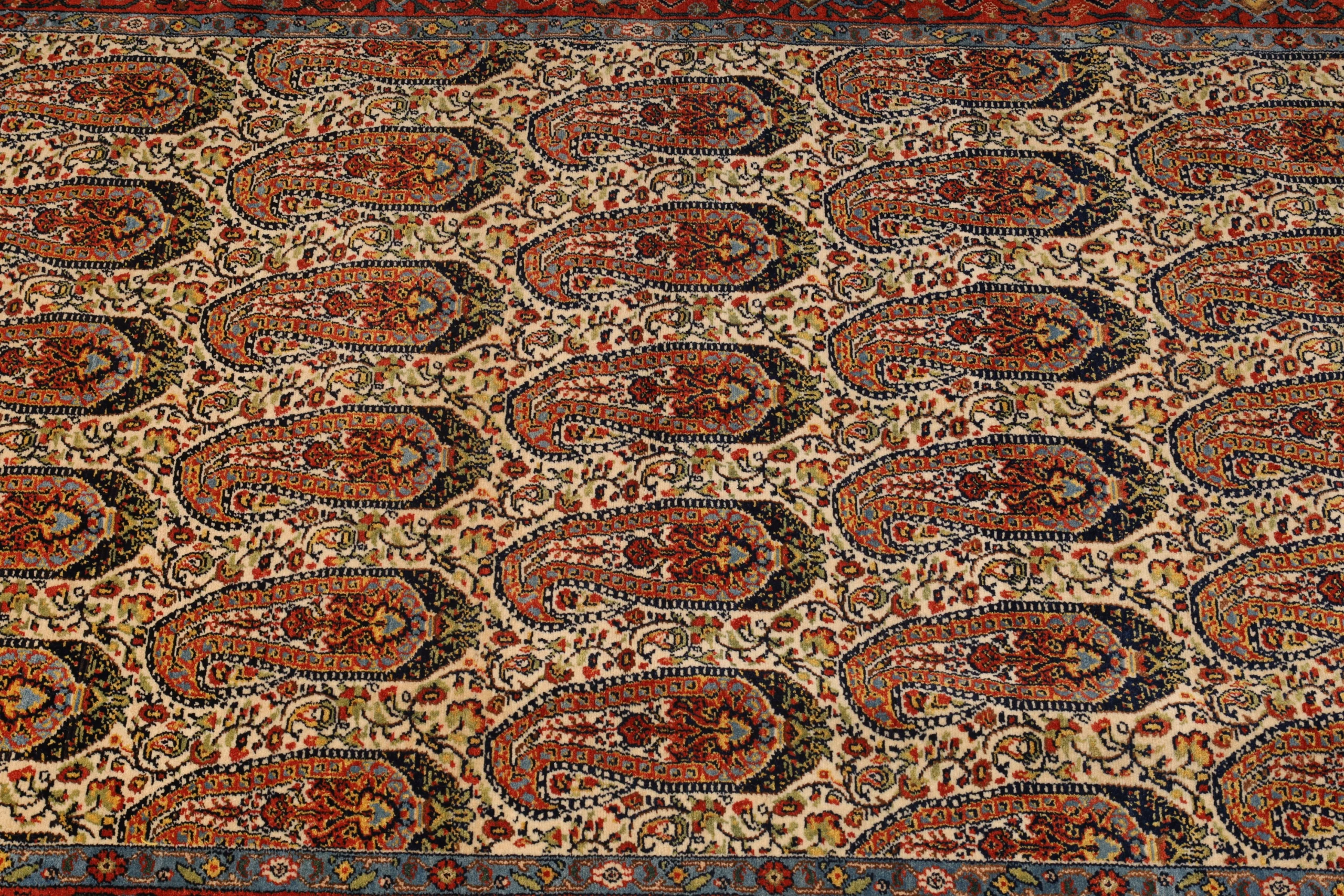 Hand-Knotted Wool & Silk Senneh Persian Rug, 176 × 117 cm