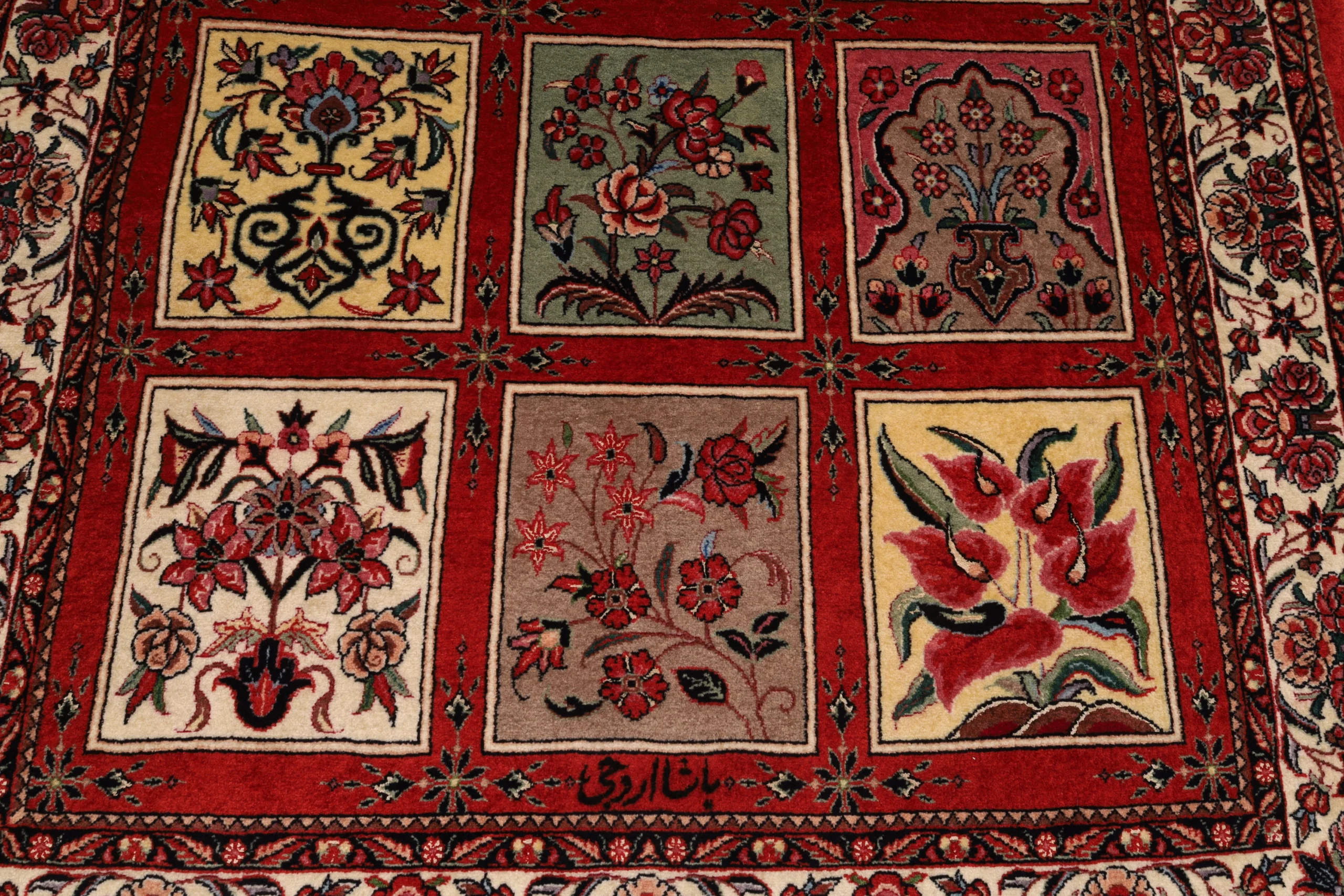 perserteppich-bidjar-185-x-114-cm-wolle-und-seide-handgeknupft-43-scaled Bijar Persian Rug — hand-knotted, 185 × 114 cm, Wool & Silk