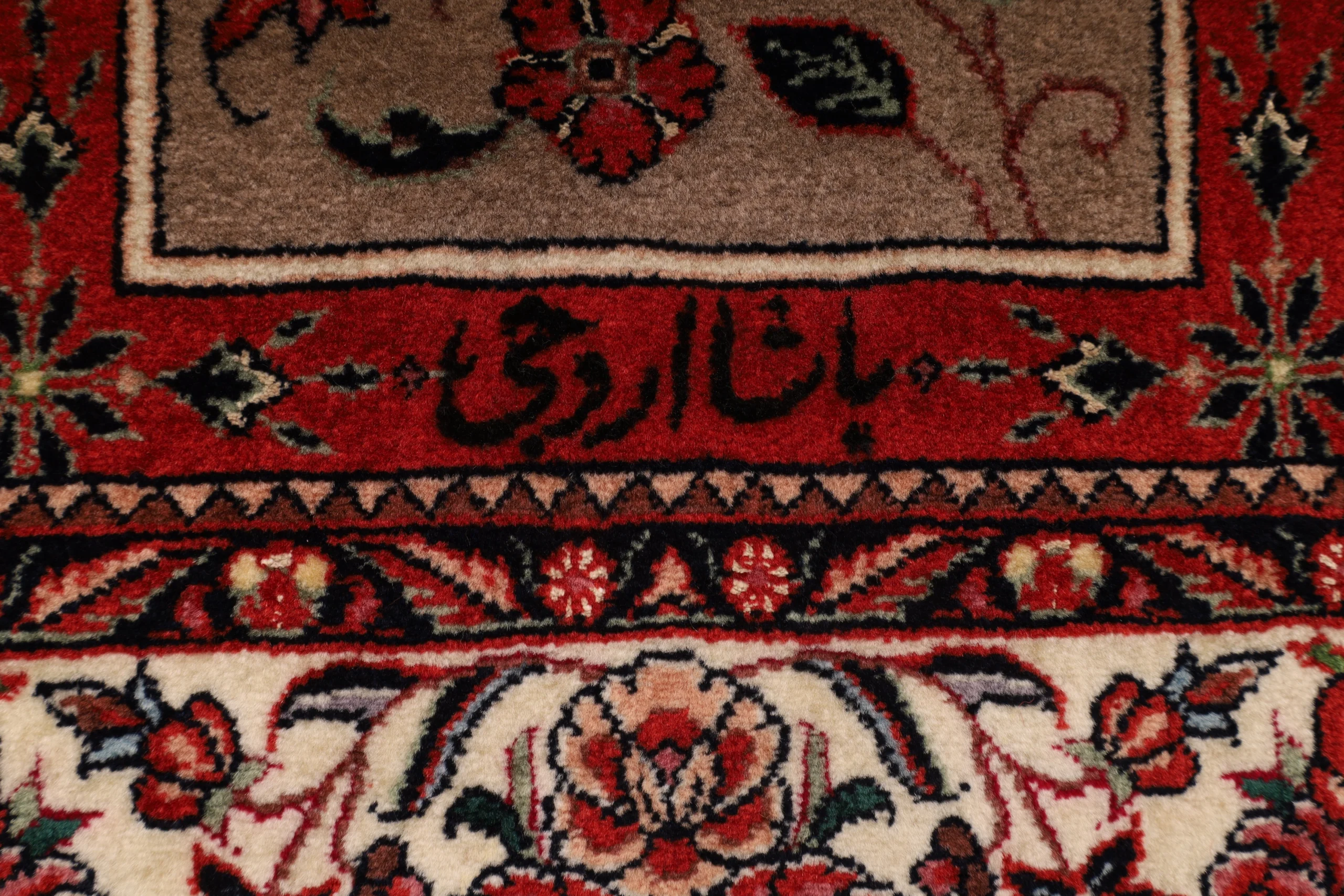 perserteppich-bidjar-185-x-114-cm-wolle-und-seide-handgeknupft-45-scaled Bijar Persian Rug — hand-knotted, 185 × 114 cm, Wool & Silk