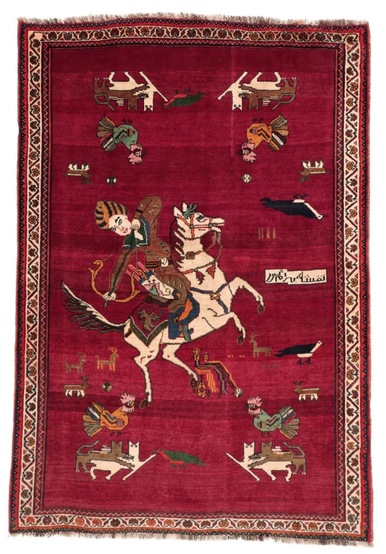 Hand-Knotted Wool Qashqai Persian Rug, 126 × 180 cm