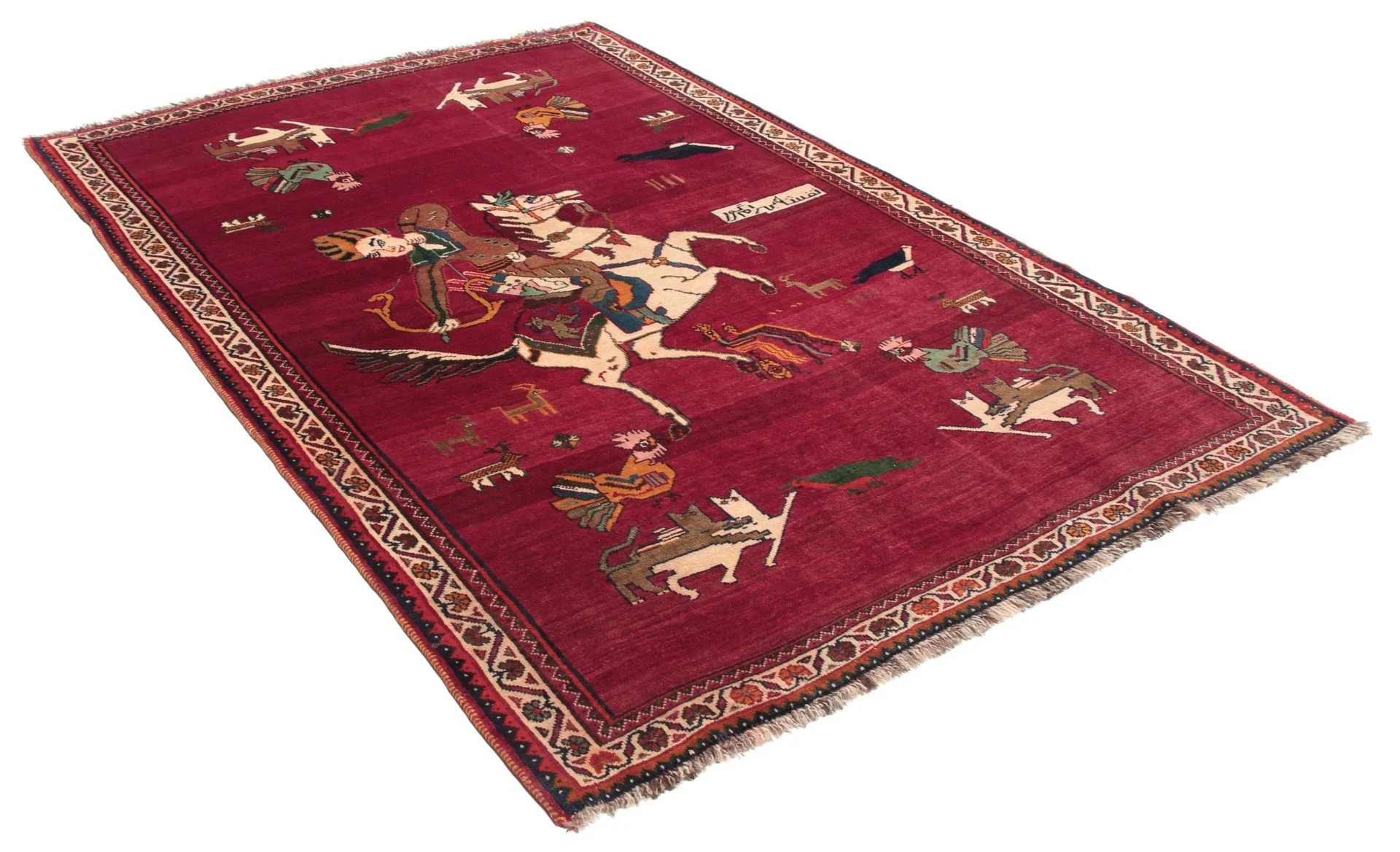 Hand-Knotted Wool Qashqai Persian Rug, 126 × 180 cm