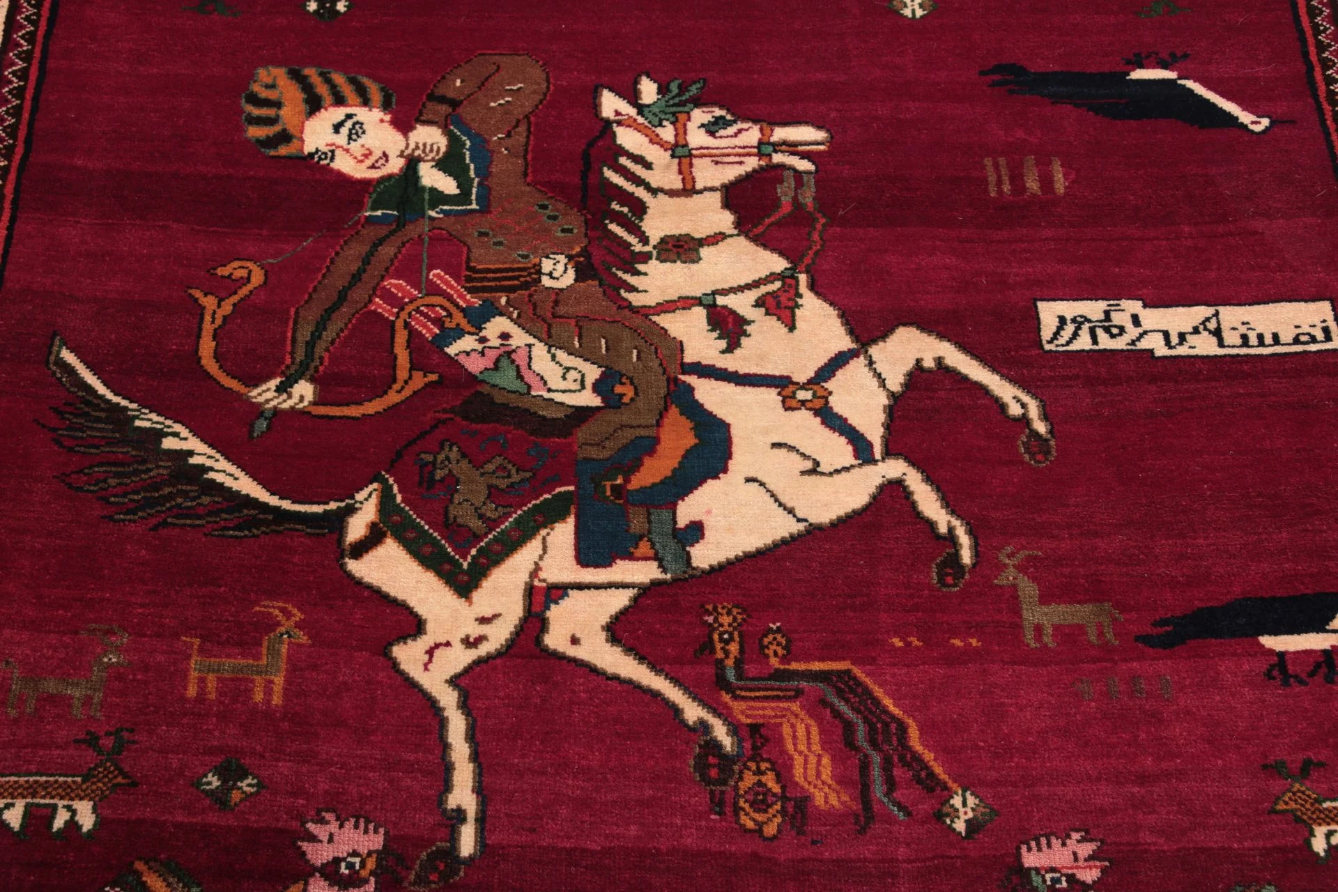 Hand-Knotted Wool Qashqai Persian Rug, 126 × 180 cm