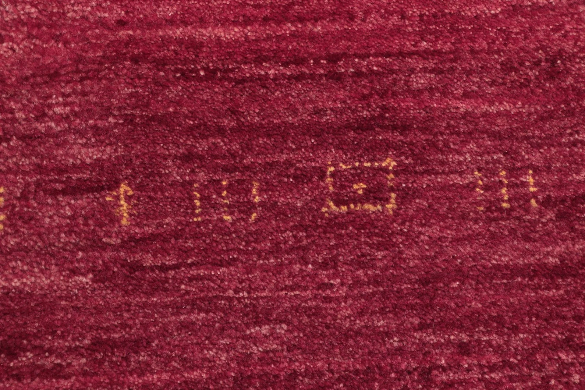 orientteppich-loribaft-138-x-176-cm-schurwolle-handgeknupft-2 Loribaft Indian Rug 138 × 176 cm, Wool, hand-knotted