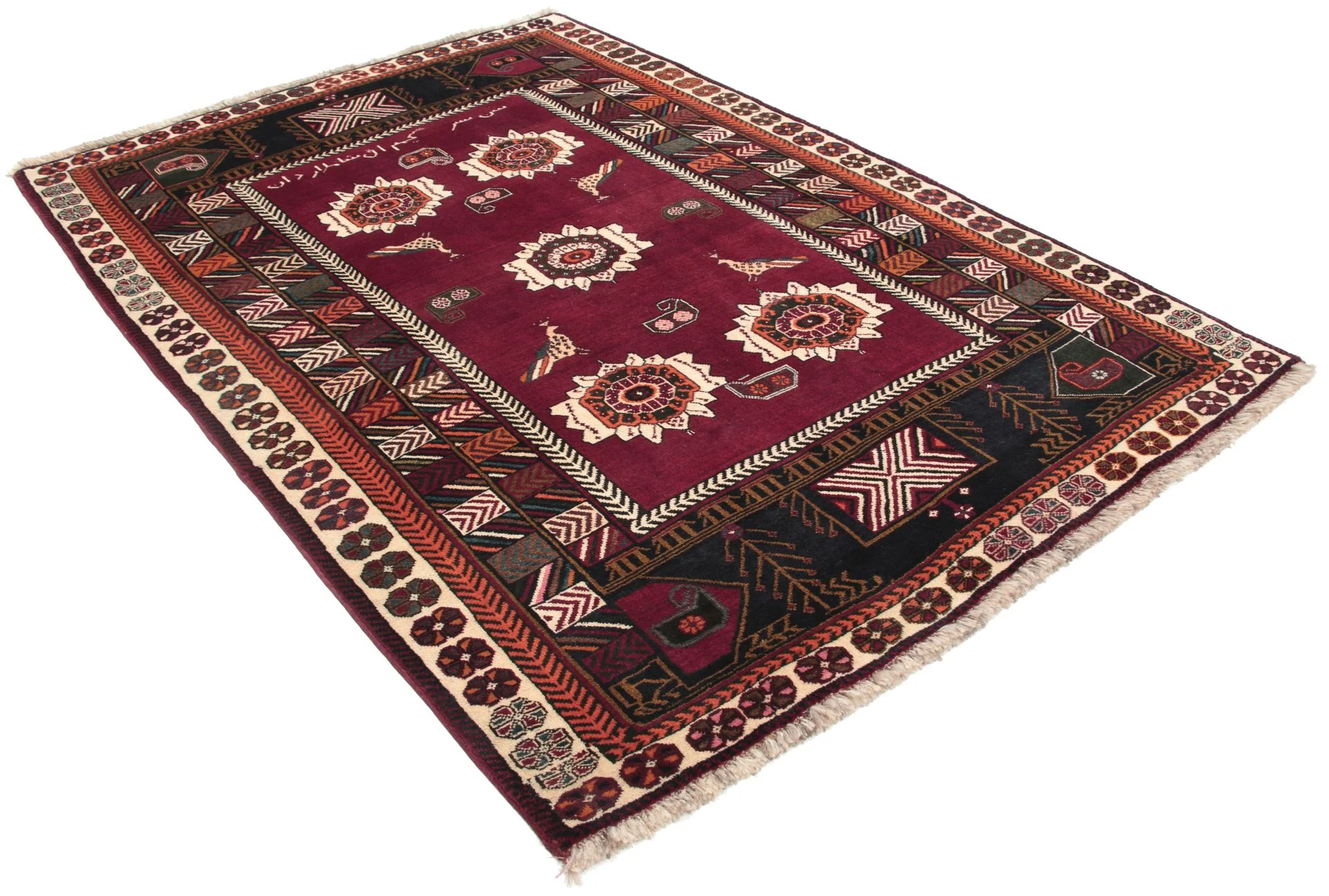 Hand-Knotted Wool Qashqai Persian Rug, 122 × 183 cm