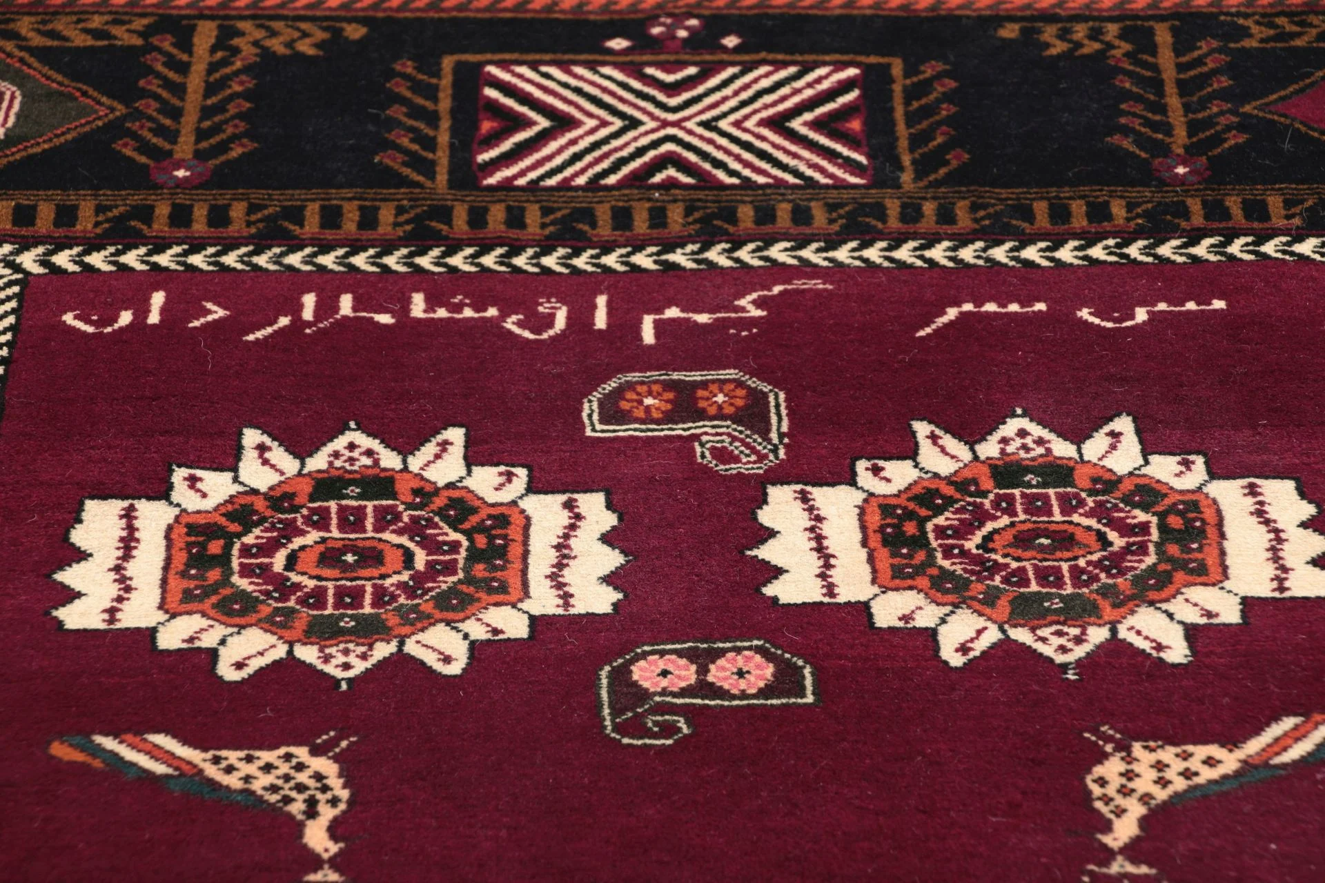 Hand-Knotted Wool Qashqai Persian Rug, 122 × 183 cm