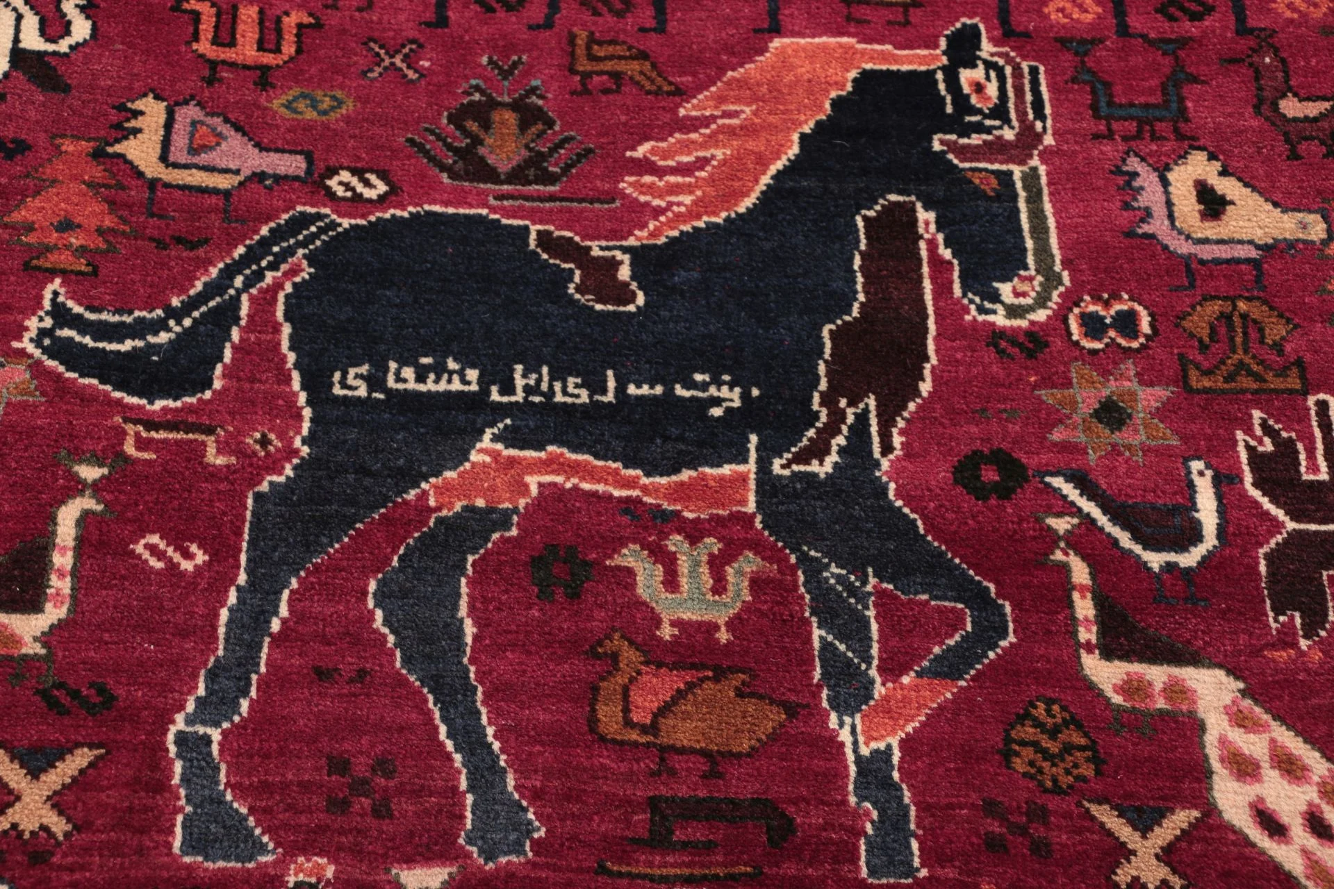 Hand-Knotted Wool Qashqai Persian Rug, 122 × 203 cm