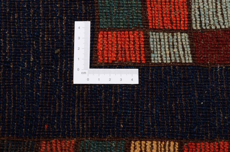 Gabbeh Afghan Rug — hand-knotted, 161 × 201 cm, Wool