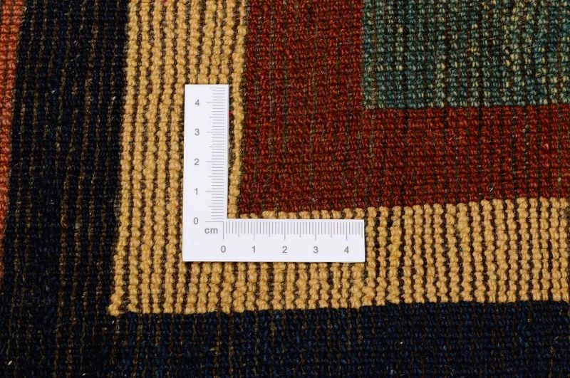 Gabbeh Afghan Rug — hand-knotted, 143 × 200 cm, Wool