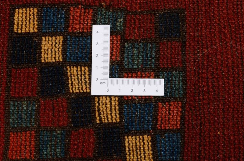 Gabbeh Afghan Rug — hand-knotted, 152 × 191 cm, Wool