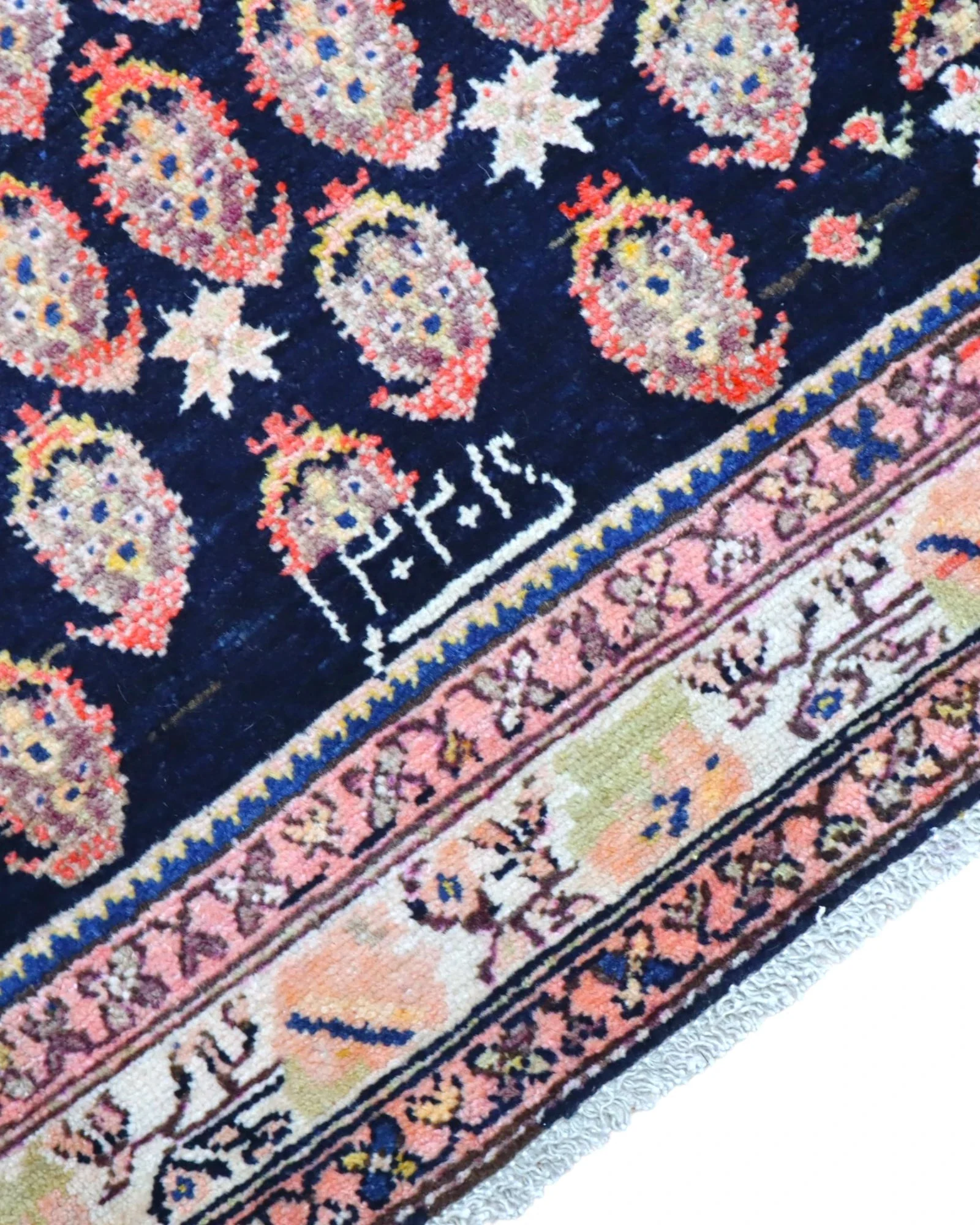Malayer Persian Rug — hand-knotted, Wool