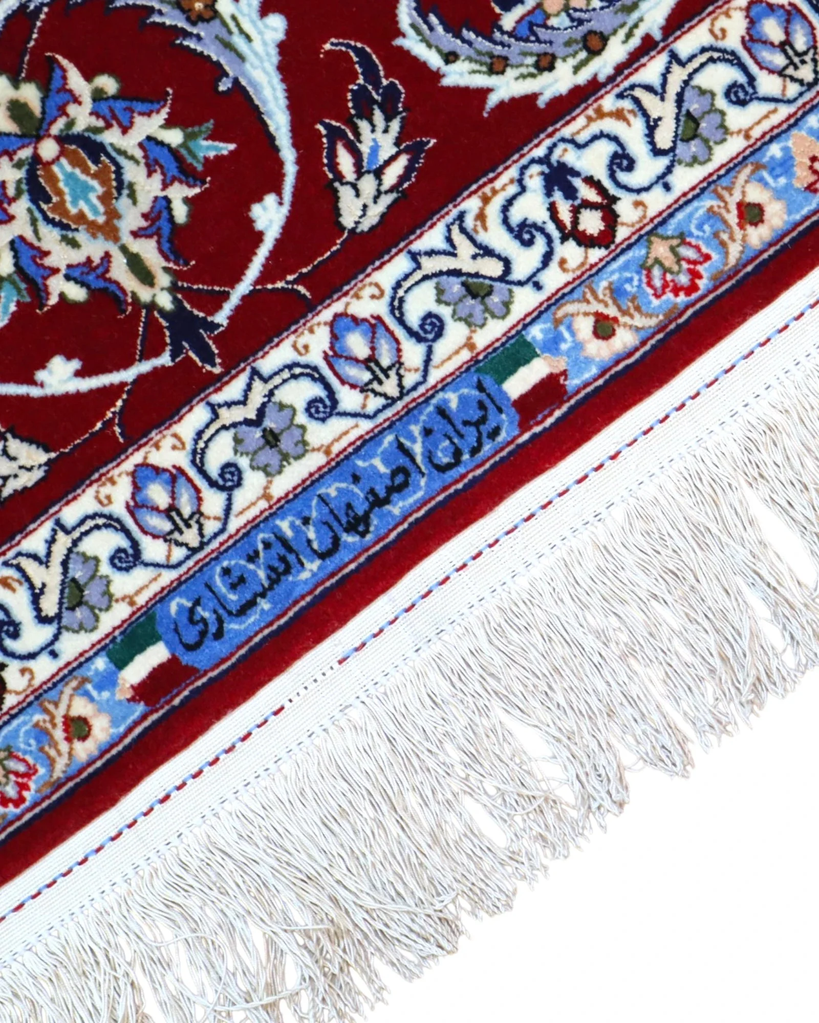 Isfahan Persian Rug 230 × 158 cm, Wool & Silk, hand-knotted