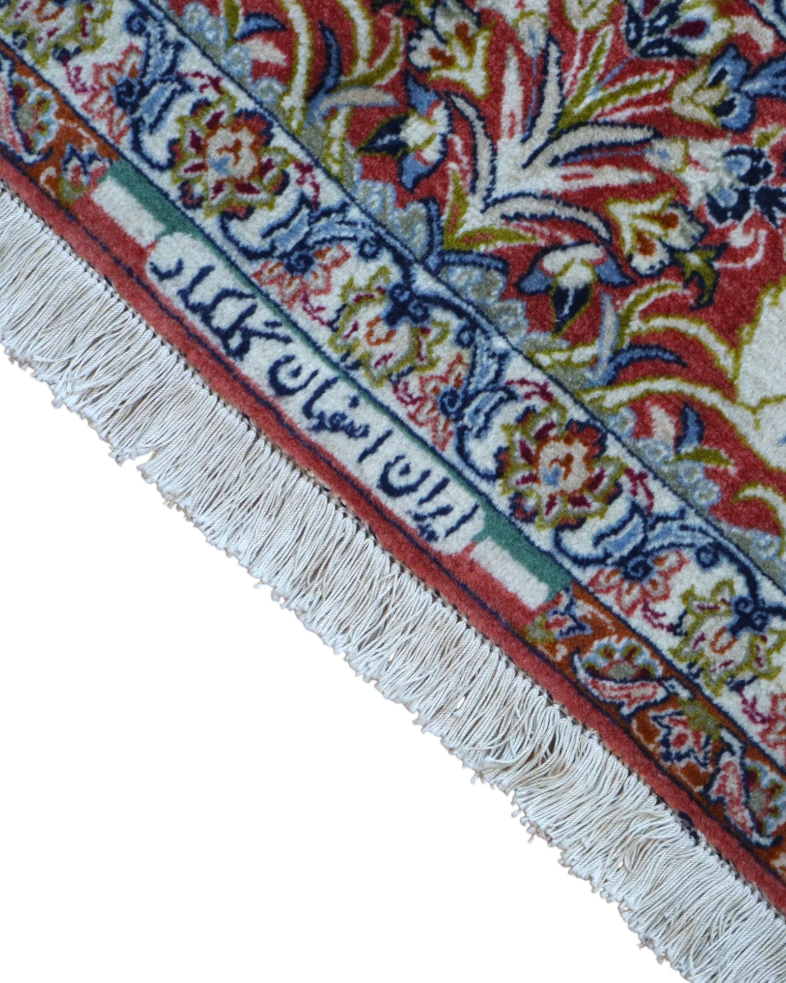 Isfahan Persian Rug 221 × 147 cm, Wool & Silk, hand-knotted